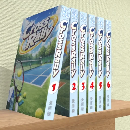 脱出ゲーム 漫画を借りたいのアイコン画像