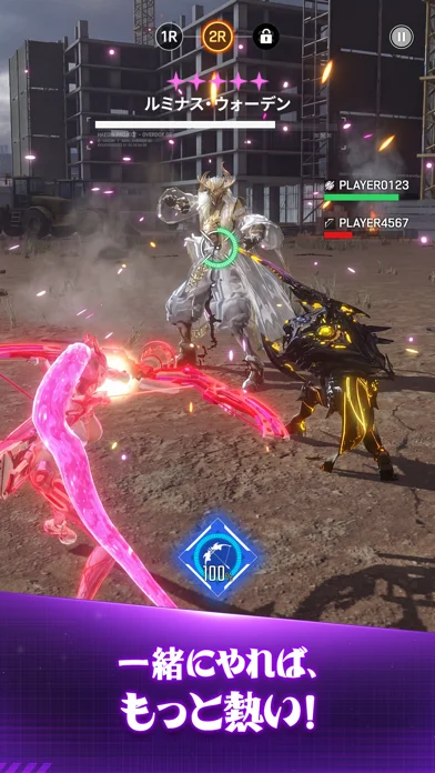 ラストハンターK：ソウル スクリーンショット7