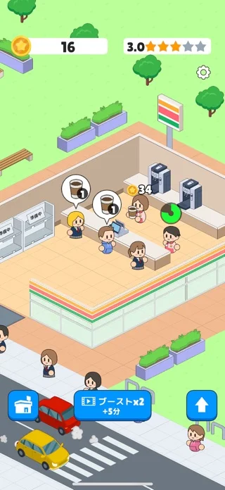 コンビニ発展ものがたりのゲーム画面