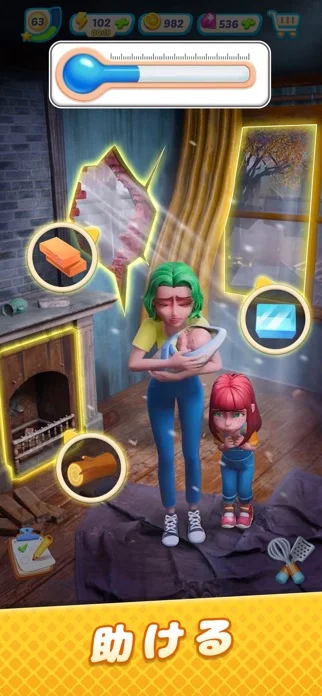 ゴシップハーバー:マージ & ストーリーのゲーム画面