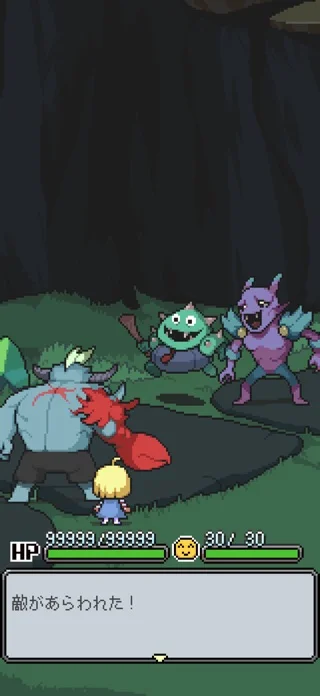 メグとばけもののゲーム画面