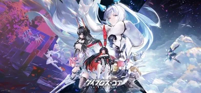 ダイブロス・コアのゲーム画面