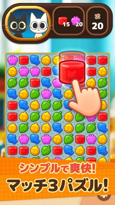 キャットポップンマッチのゲーム画面