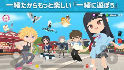 一緒に遊ぼうのゲーム画面