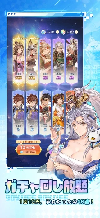 オリアカ：ライトのゲーム画面