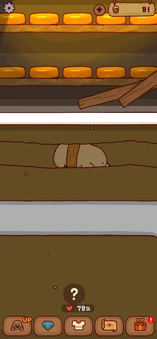 もぐライフのゲーム画面