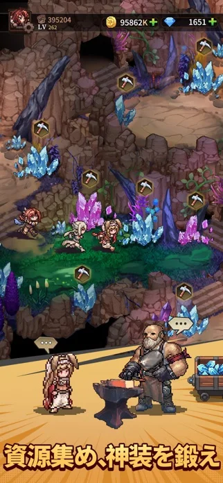 名もなき者の詩のゲーム画面