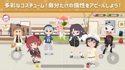 一緒に遊ぼうのゲーム画面