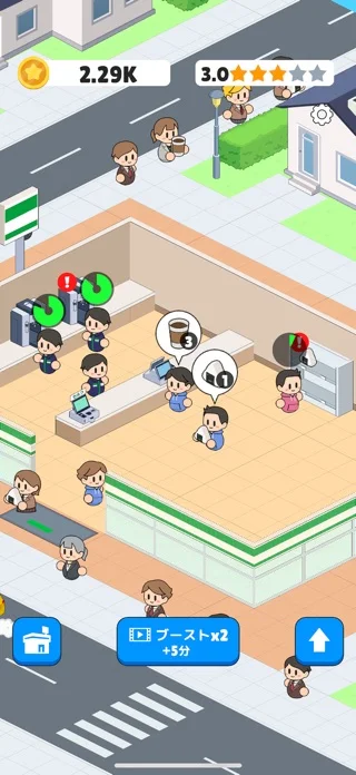 コンビニ発展ものがたりのゲーム画面