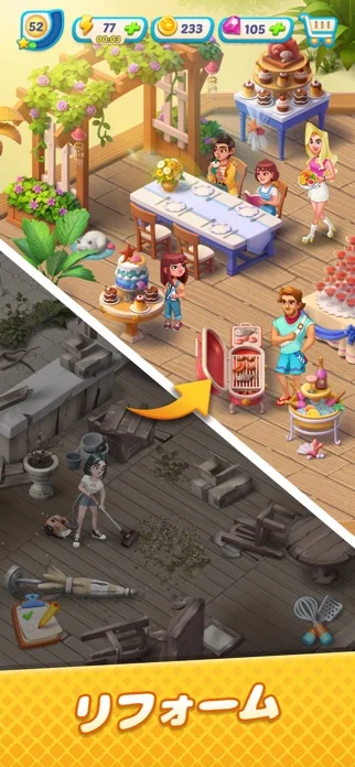 ゴシップハーバー:マージ & ストーリーのゲーム画面