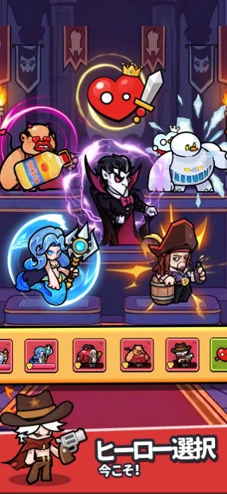 セルサバイバー - ディフェンスゲームのゲーム画面