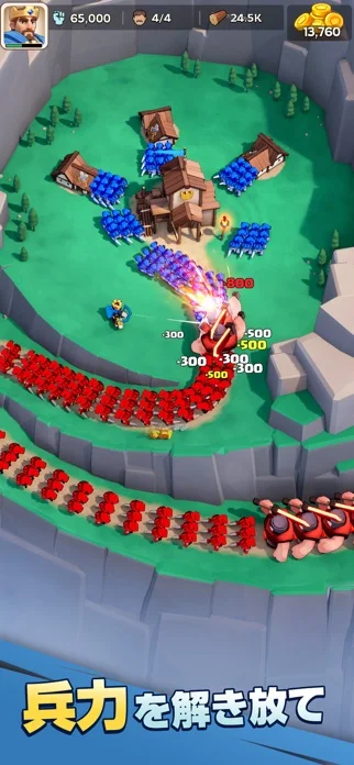 キングショットのゲーム画面