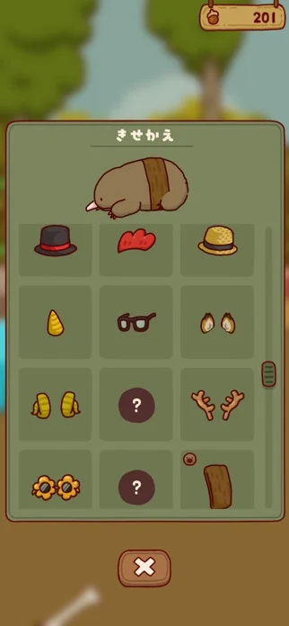 もぐライフのゲーム画面