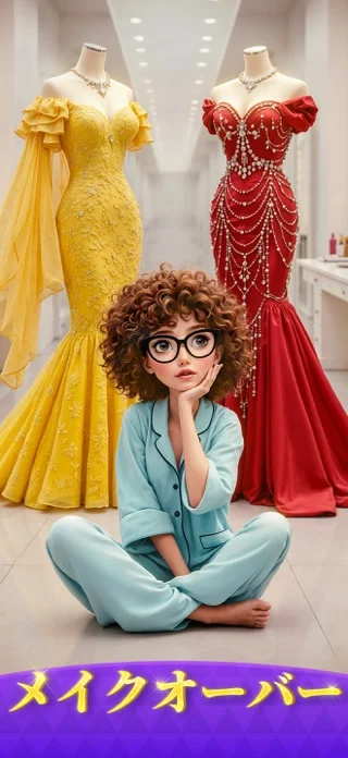 ハリウッドマージのゲーム画面