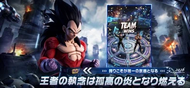 不滅意志：レゾナンス・コアのゲーム画面