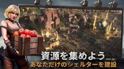 ドゥームズデイ ×攻殻機動隊コラボ開催中！のゲーム画面