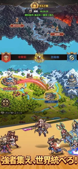 名もなき者の詩のゲーム画面