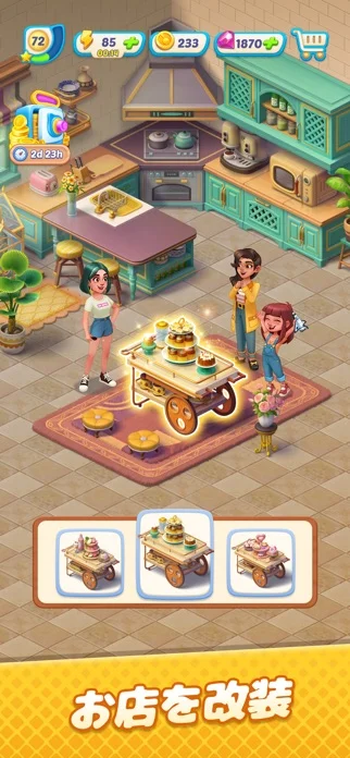 ゴシップハーバー:マージ & ストーリーのゲーム画面