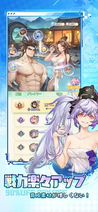 オリアカ：ライトのゲーム画面