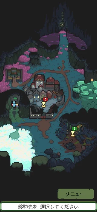 メグとばけもののゲーム画面
