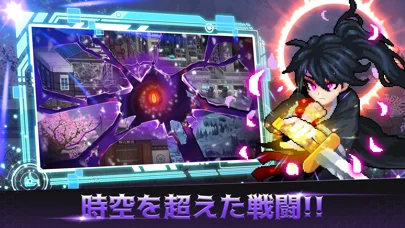ハンターストーリーのゲーム画面