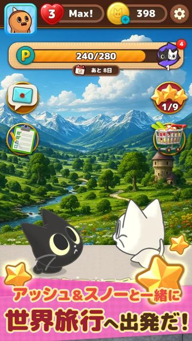 キャットポップンマッチのゲーム画面