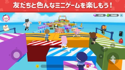 一緒に遊ぼうのゲーム画面