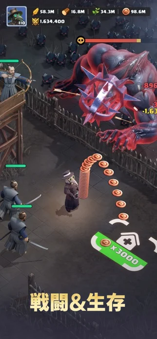 ラストアサイラム：プレイグのゲーム画面