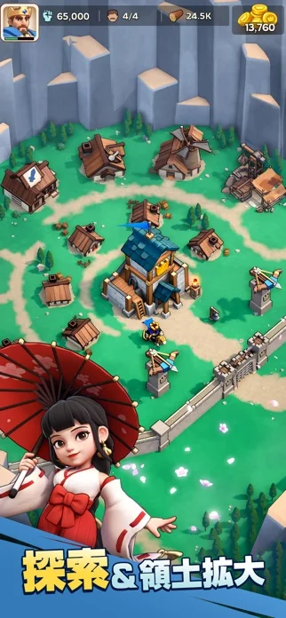 キングショットのゲーム画面