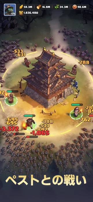 ラストアサイラム：プレイグのゲーム画面