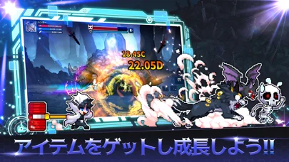 ハンターストーリーのゲーム画面