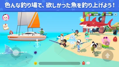 一緒に遊ぼうのゲーム画面