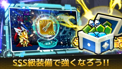 ハンターストーリーのゲーム画面
