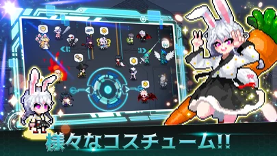 ハンターストーリーのゲーム画面