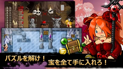 エピック バトル ファンタジー 5: RPGのゲーム画面