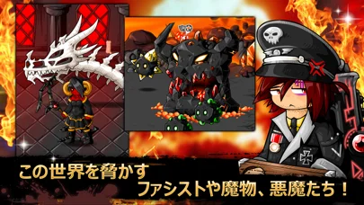 エピック バトル ファンタジー 5: RPGのゲーム画面
