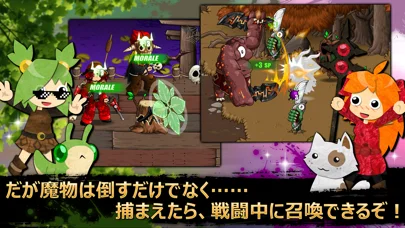 エピック バトル ファンタジー 5: RPGのゲーム画面