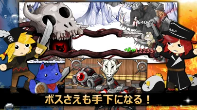 エピック バトル ファンタジー 5: RPGのゲーム画面