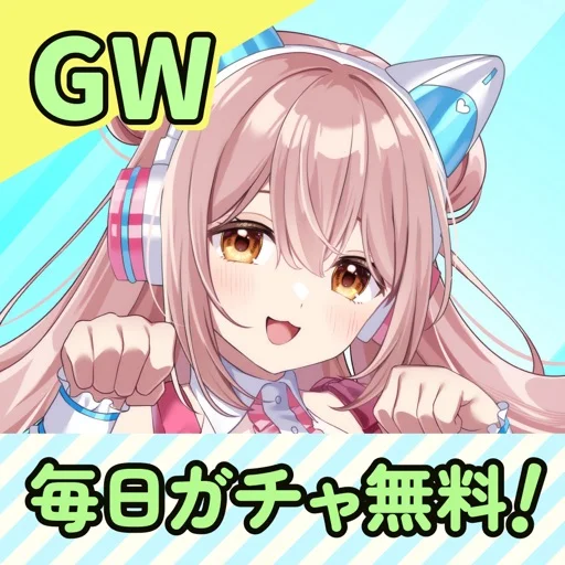 Aimy アイミーのアイコン画像