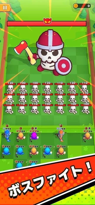 AmaZeus: Merge & Shootのゲーム画面