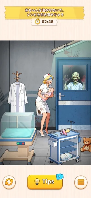 Brain Puzzle 3: Crazy Mindのゲーム画面