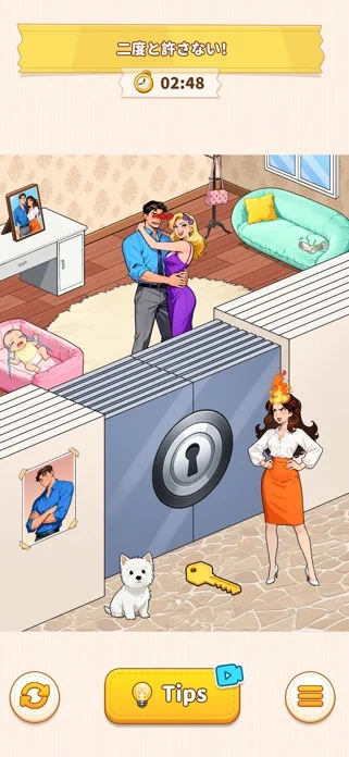 Brain Puzzle 3: Crazy Mindのゲーム画面