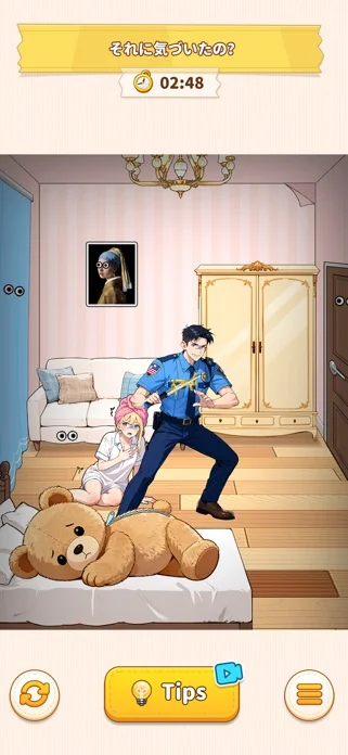 Brain Puzzle 3: Crazy Mindのゲーム画面