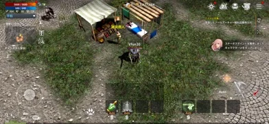CHAOS WORLDのゲーム画面