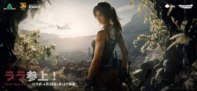 Delta Force Mobileのゲーム画面