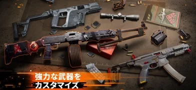 Division Resurgence無課金50時間で判明のゲーム画面