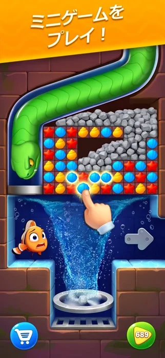 フィッシュダム(Fishdom)のゲーム画面
