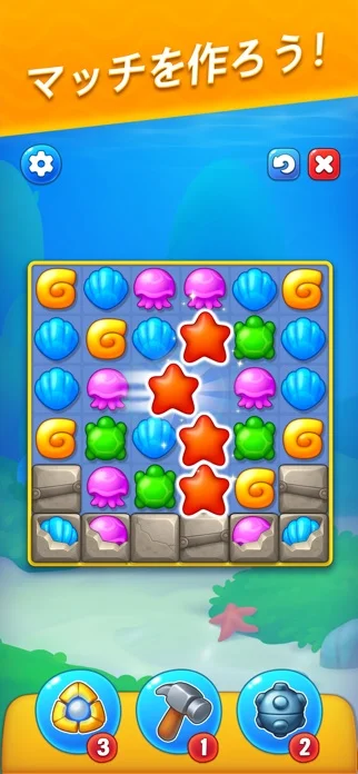 フィッシュダム(Fishdom)のゲーム画面