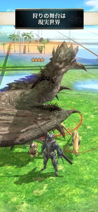Monster Hunter Nowのゲーム画面