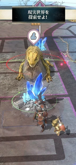 Monster Hunter Nowのゲーム画面
